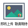 PM0276小型10-32粘貼安裝座